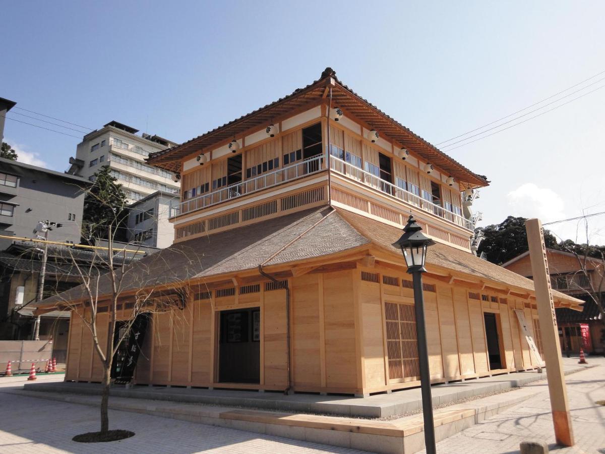 加贺 Ooedo Onsen Monogatari Yamashiro Saichoraku酒店 外观 照片